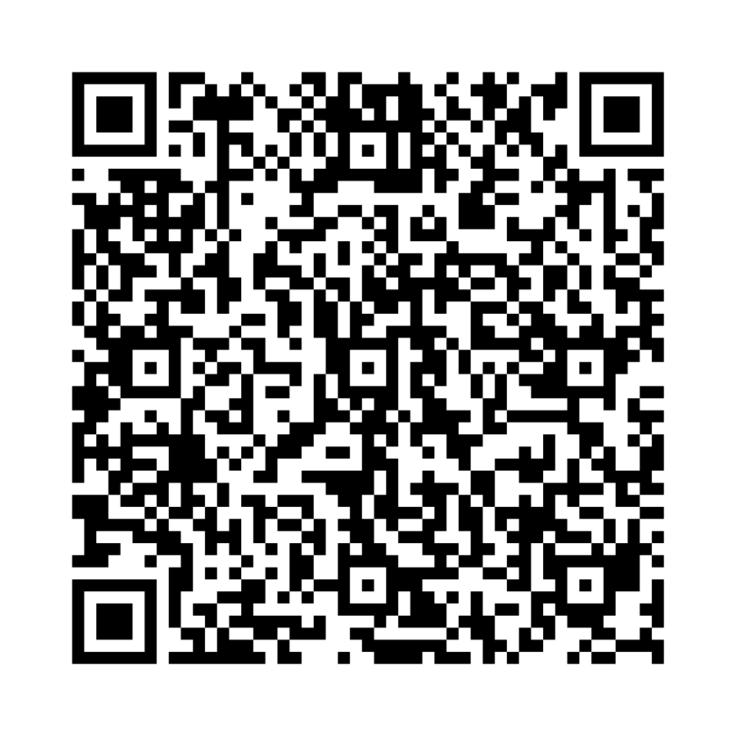 Poker Player - Nonplayer Registration